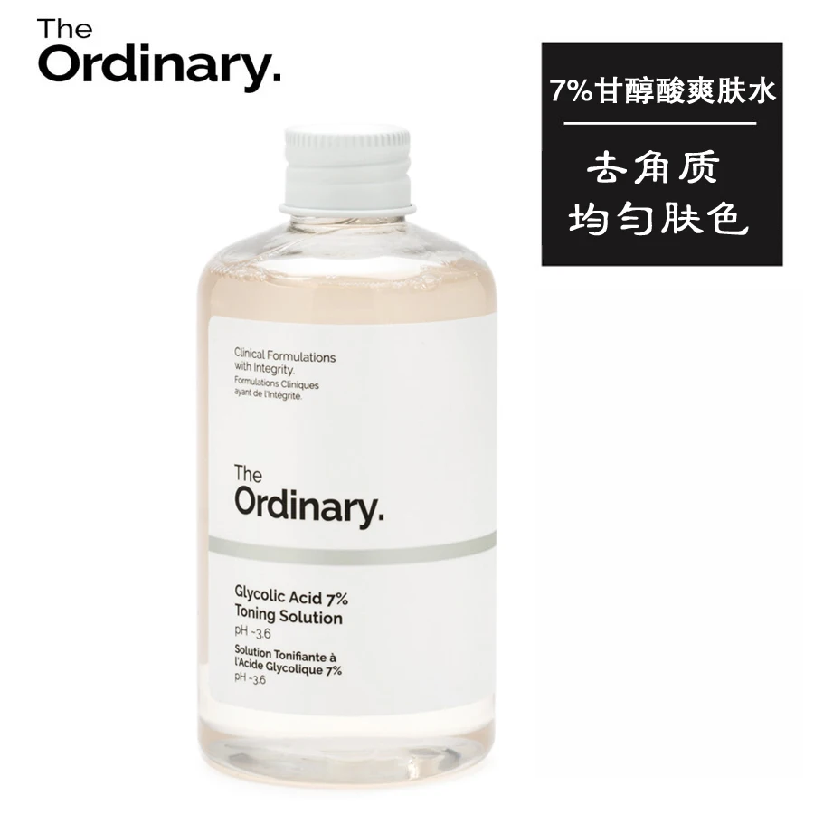 

The Ordinary* Glycolic Acid 7% Toning Solution 240ml pH -3.6 Makeup Sets