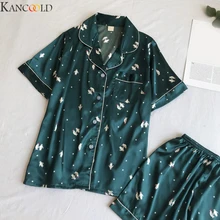 KANCOOLD для женщин Высокое качество атлас повседневное белье Ночное удобная одежда для сна платье короткий рукав одежда ночные рубашки