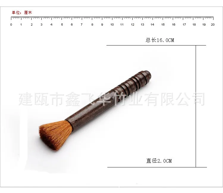 Wholesale Ebony Pot Pen Boutique Creative Tea Ceremony with Zero Crystal Pen Cloisonne Tea Set Brush