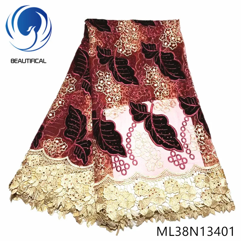 

BEAUTIFICAL african lace fabrics tulle lace mix embroidery Flannel fabrics with stones high quality nigerian lace ML38N134