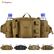 Двойной чайник поясная сумка для мужчин водонепроницаемая нейлоновая дорожная сумка для верховой езды пояс бедра ягодицы армейская сумка почтальона сумки мужские