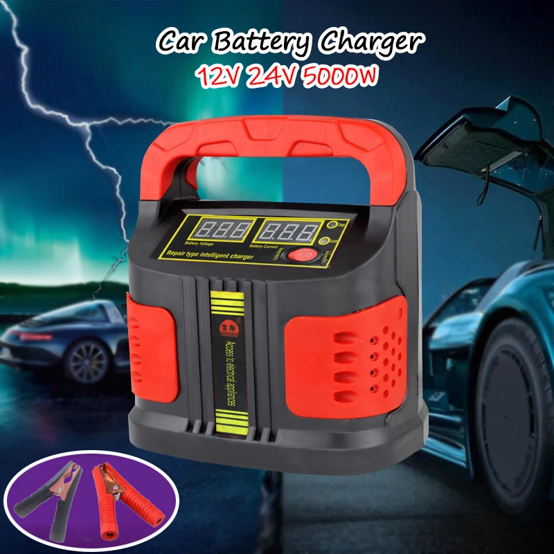 Car Battery Charger 12V 24V Fully Automatic LCD Display 5000W Jump Starter Motorcycle Pulse Repair | Автомобили и мотоциклы