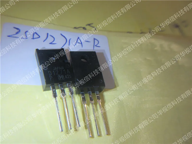 2SD1271A-R чип
