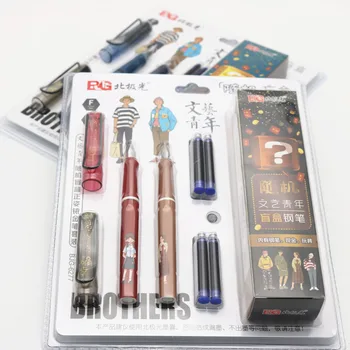 

The Latest Fountain Pen set Sales Pen Fashion Popular Plastic Colorful Pen Cartoon kids Gift Student School Stationery