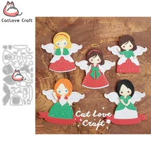 Catlove Angel Baby Metal Cutting muore Scrapbooking stampo coltello Stencil Die Cuts Card Making DIY Craft Embossing New Dies For 2022