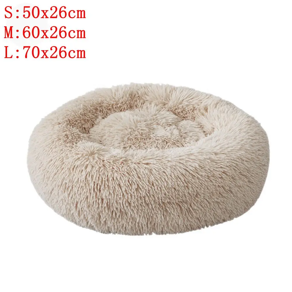 Light coffee color Супер мягкая кровать для собаки моющаяся длинная плюшевая собачья Конура глубокий сон собачий дом Бархатные коврики диван для собаки чихуахуа собачья корзина кровать для питомца - Цвет: Light coffee color