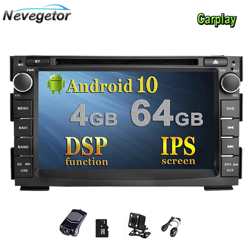 Автомобильный DVD-плеер для Kia Ceed GPS навигация стерео аудио Android 10 двойной DIN Bluetooth ISP