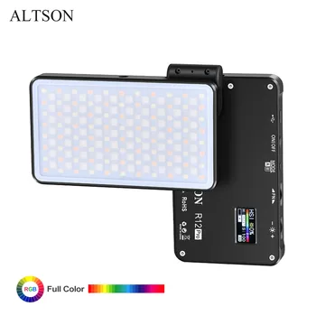

ATLSON R12 Pro RGB LED Light Panel Foldable Camera Lights for Video Shooting 2600K-12000K 20W Full Color Photography Lighting