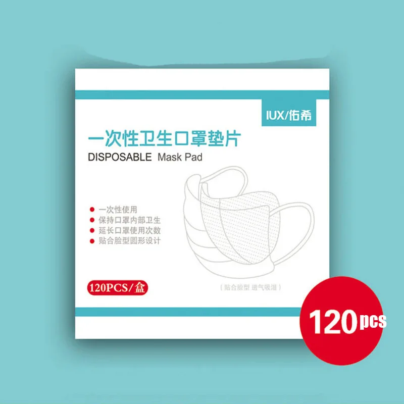 

120pcs Disposable Face Masks Filter Replacement Filtering Pad Increase the use of Masks Replacement Gasket