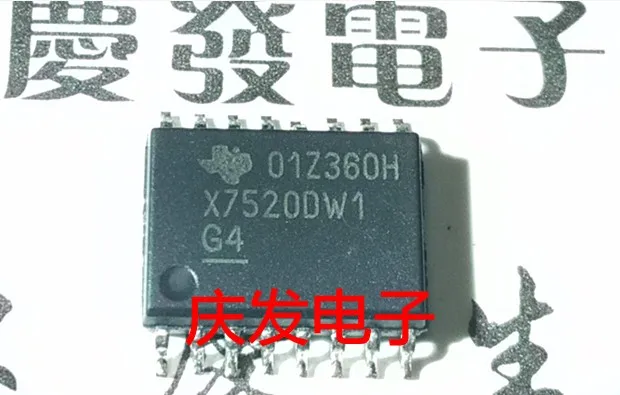 X7520DW1