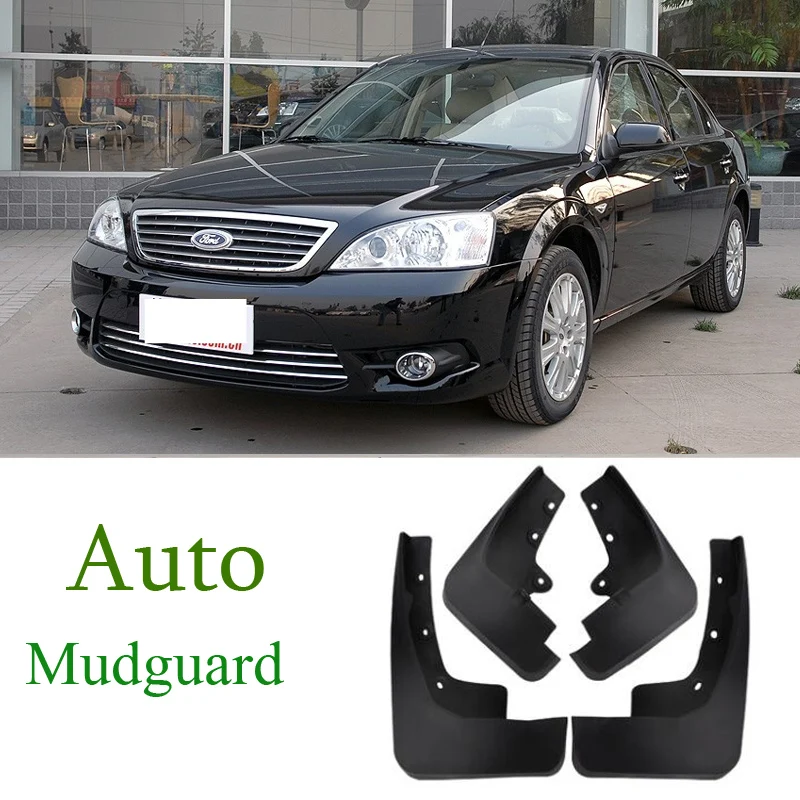 Брызговики для Ford Mondeo брызговики передние из АБС-пластика 4 шт. 2006 2007 2008 2009 2010 2011 2012
