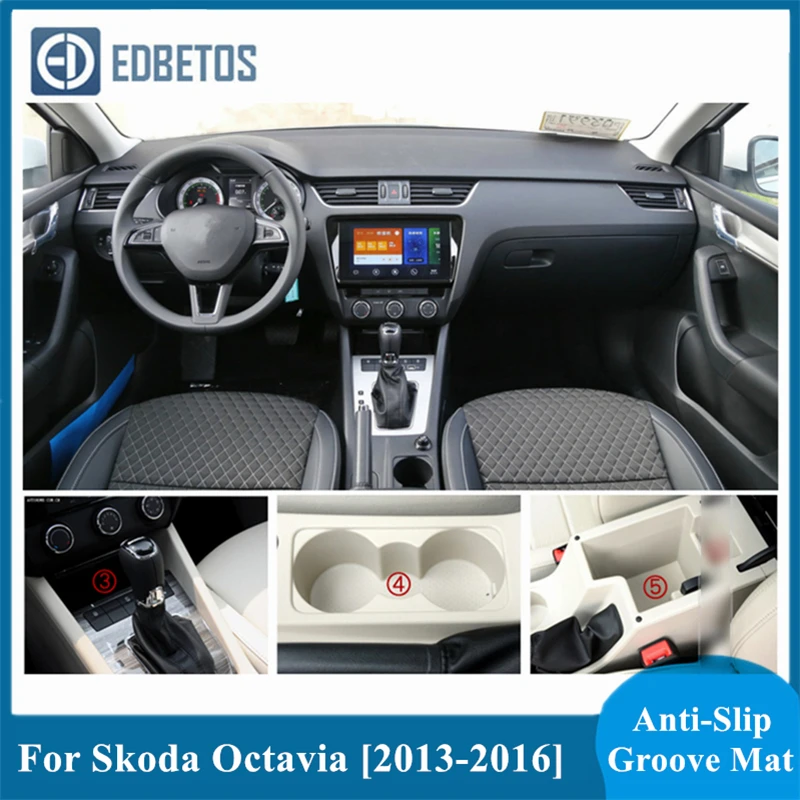 Нескользящий коврик для ворот и чашек Skoda Octavia 2013 2016 аксессуары интерьера