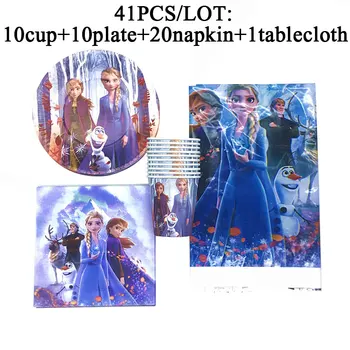 

Frozen 2 Birthday Party Supplies Cups Plates Napkins Disposable Tableware Set Baby Girl Birthday Party Tablecloth Decoration Set