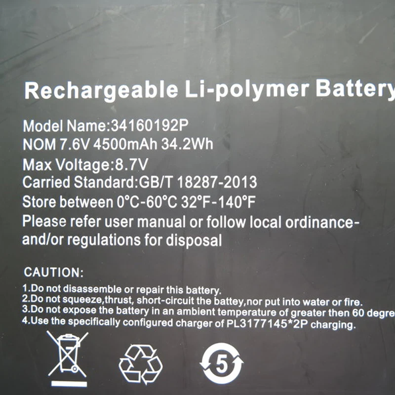 LAPBOOK SE 34160192P(4)