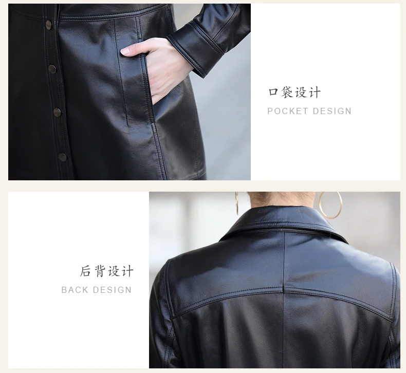 Sheep Skin Leather Coat Women's Long Spring And Autumn New Style Haining Top Grade Genuine Leather Trench Coat Autumn And Winter