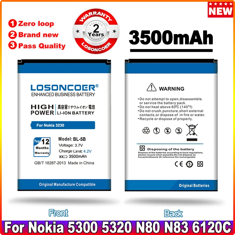 Фотоаккумулятор LOSONCOER 3500 мАч для Nokia 3230 5070 5140 5140i 5200 5300 5500 6020 6021 6060 6070 6080 6120C 6120 7260 7360 |