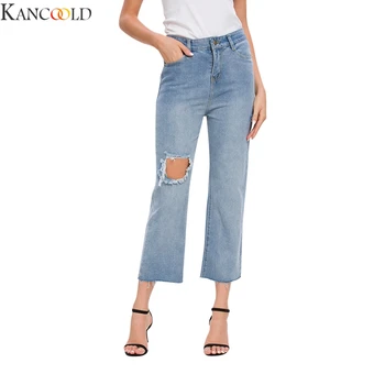 

KANCOOLD Fashion Womens Button Pocket Loose Vintage Trousers Jeans Bleached Casual Denim Wide Leg Pants High Waist Jean
