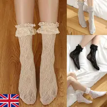 Кружевные носки в стиле Лолиты для девочек, белые кружевные короткие носки для женщин и девочек, короткие носки до щиколотки с оборками