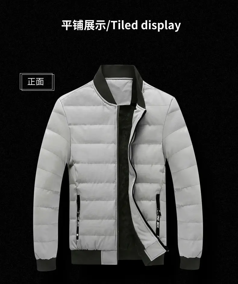 2019 Winter Jackets Coat Men Fleece Warm Male Coats Jacket Parka Thick Thermal Quality Padded Outerwears New Year Gift Clothing 06