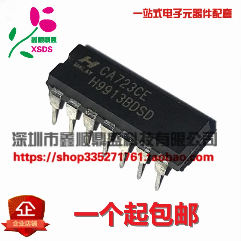 5 шт./лот CA723CE DIP14