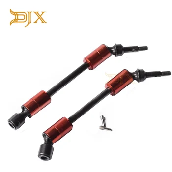 

DJX 2PCS Hard Steel CVD Drive shaft Axles for Traxxas 1/10 RC E-Revo Summit E-MAXX T-MAXX