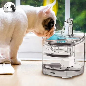 

Automatic Pet Fountain Home Indoor Transparent Quiet Small Dog Water Fountain Cat Drink Filter USB Powered Dog Drinking Fountain
