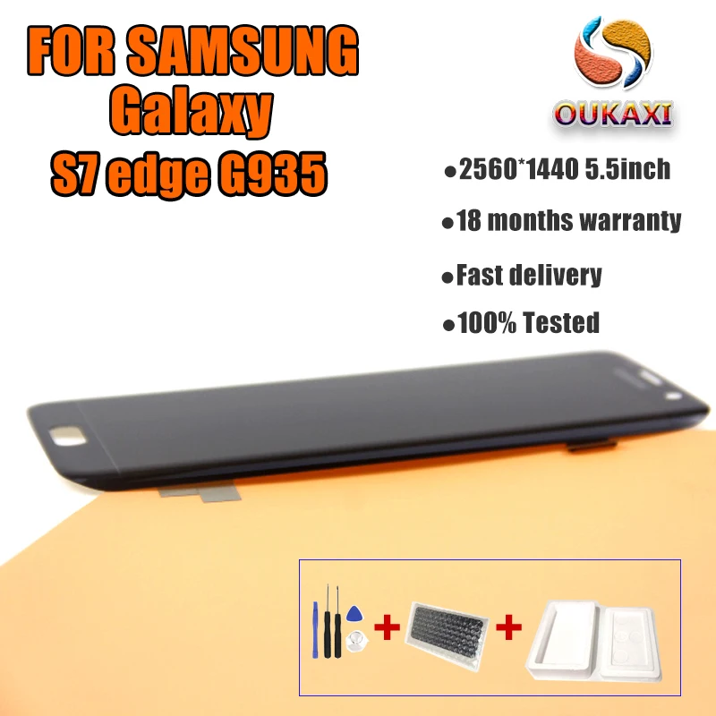 Для SAMSUNG GALAXY S7 EDGE LCD Edge G935 ЖК-дисплей кодирующий преобразователь сенсорного экрана