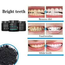 60 г яркие отбеливающие зубы Уход за полостью рта угольный порошок натуральный активированный уголь удаление дымовых пятен уход за полостью рта гигиена полости рта