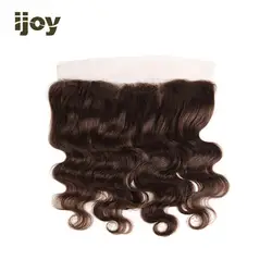Бразильские волнистые волосы с 4x13 фронтальным шнурком Remy человеческие волосы #4 шоколадные коричневые человеческие волосы для наращивания