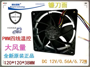 

12 cm12v0 GUNCAIZHU 12038. 56 a double ball bearing large airflow PWM temperature control cooling fan