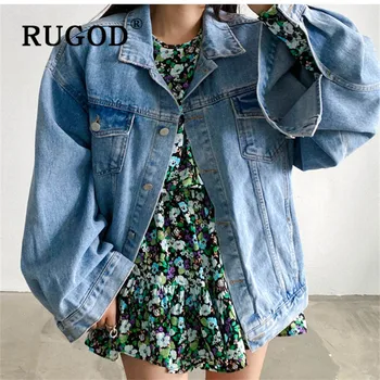 

jean jacket 1848