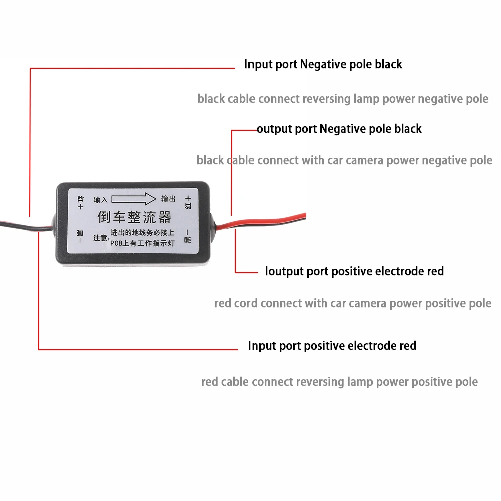 Power Relay Capacitor Filter Rectifier Connector for Car Rear View Backup Camera 12V DC