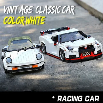 

Mould King Building Blocks 13103 13104 13105 Creative Technic Bricks Sports Car Static Assembled Awesomeness Children Assembled