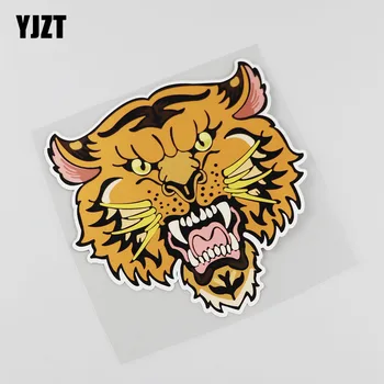 

YJZT 14.5CMX14.5CM Interesting Forest overlord fierce Tiger Decal Car Sticker 13B-0086