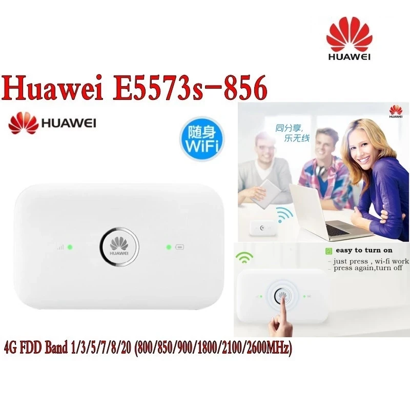 Разблокированный Мобильный Wi Fi роутер Huawei E5573 E5573s 856 CAT4 150 Мбит/с 4G LTE FDD 1800/2100 МГц TDD