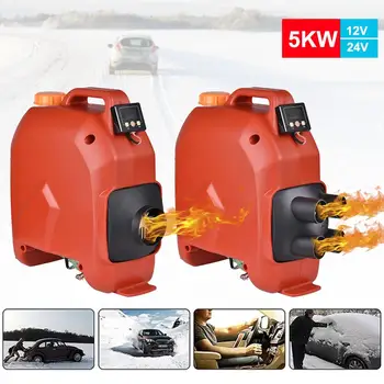 

Car Parking Heater 12V/24V 5KW Environment Friendly Air Diesels Heater Universal For Freight Vehicles Storage Battery Cars