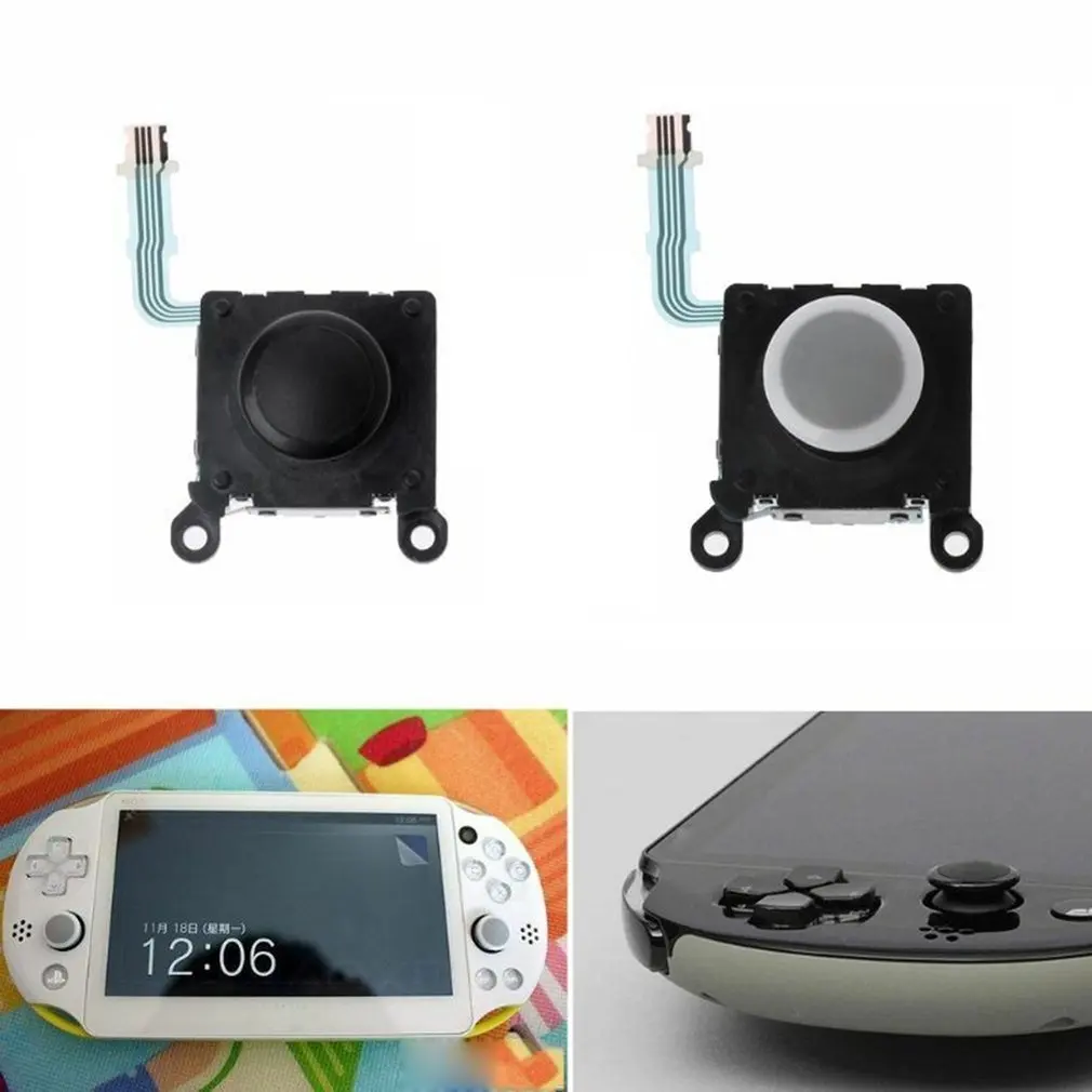 1 шт. Замена левого правого 3D аналогового джойстика управления Pad Stick для PS Vita PSV 2000 2001 новейшая Замена