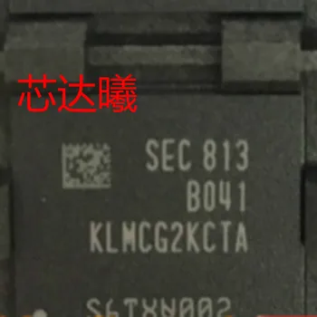 

KLMCG2KCTA-B041 64G EMMC 5.1 BGA153