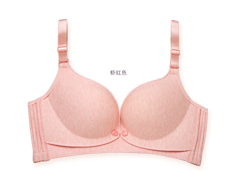Women's Pregnancy Women Non-Steel Ring Colored Cotton Nursing Underwear Feeding Shiny Side Seemless Solid Front Buckle Paper Bra