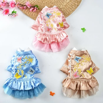 

Slim lady pet dog clothes Chinese style Hanfu spring and summer embroidered skirt teddy bear