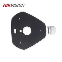 HIKVISION DS-1280ZJ-DM25 CB-FE трубопровод база для рыбий глаз камера для DS-2CD6362F-IVS DS-2CD6332F-IVS алюминиевый сплав Hik белый