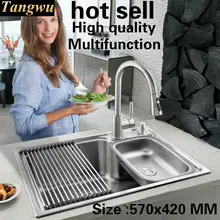Tangwu de однорезервуар утолщенный растительный умывальник интегрированная посылка 304 нержавеющая сталь кухонная раковина, блюдо для бассейна 57x42cm