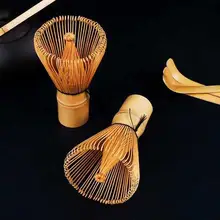 Модный горячий Натуральный Бамбук Chasen веничек для чая «маття» подготовка для зеленого чая порошок Chasen кисть инструмент для матча SN2598