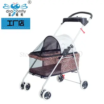 

Pet stroller cat stroller dog stroller light portable foldable small Teddy outdoor travel pet cart