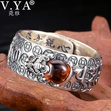 V. YA серебряные кольца из натурального камня для мужчин и женщин, Винтажное кольцо из стерлингового серебра 925 пробы, китайское ювелирное серебряное кольцо