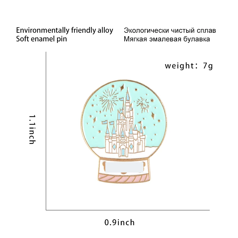 Сказочный замок Эмаль Булавка Кристалл Броши с шариком Сумка Одежда лацкан булавка мультфильм Забавный значок милые ювелирные изделия подарок для девочки дочки