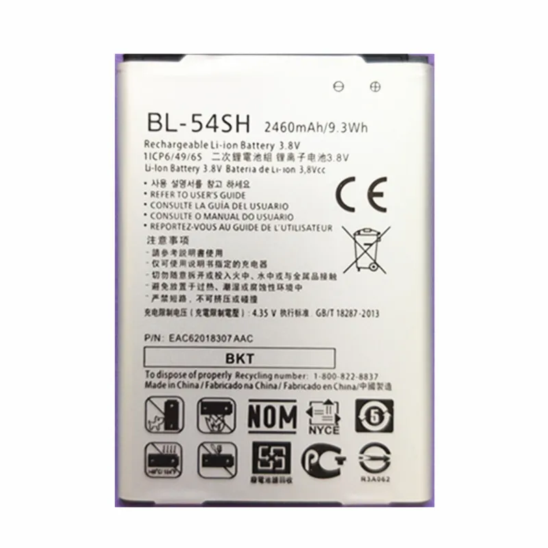 BL-54SH G3mini аккумулятор для телефона LG Optimus LTE III 3 F7 F260 L90 D415 US780 LG870 US870 LS751 P698 MAGNA - H502 BL-54SG