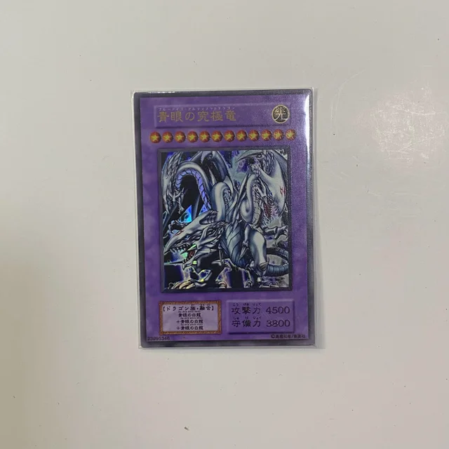 51991-14b546.jpg