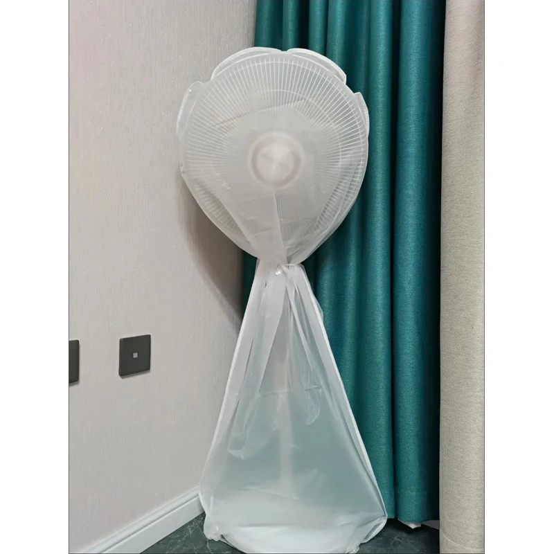 Universal Electric Fan Protection Case, Solid Color, Fan Dust Cover, Floor Type, Universal , Home, Waterproof Cover,60x146cm