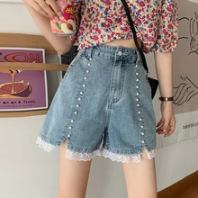 

Sweet Y2k Pearl Lace Denim Shorts 2021 Korean Women Summer Sexy High Waist Straight Jeans Shorts Casual Loose Wide Legs Shorts